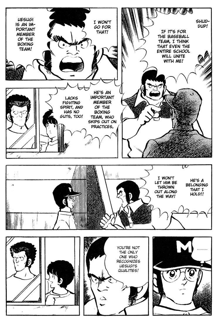 Touch Chapter 71 page 10 - Chapter 71: I Want Tatsuya