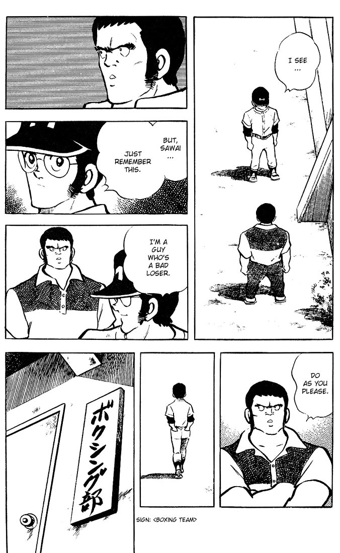 Touch Chapter 71 page 11 - Chapter 71: I Want Tatsuya