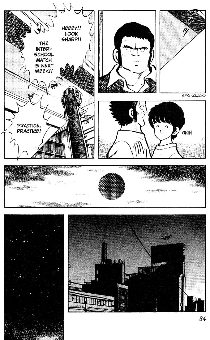 Touch Chapter 71 page 12 - Chapter 71: I Want Tatsuya
