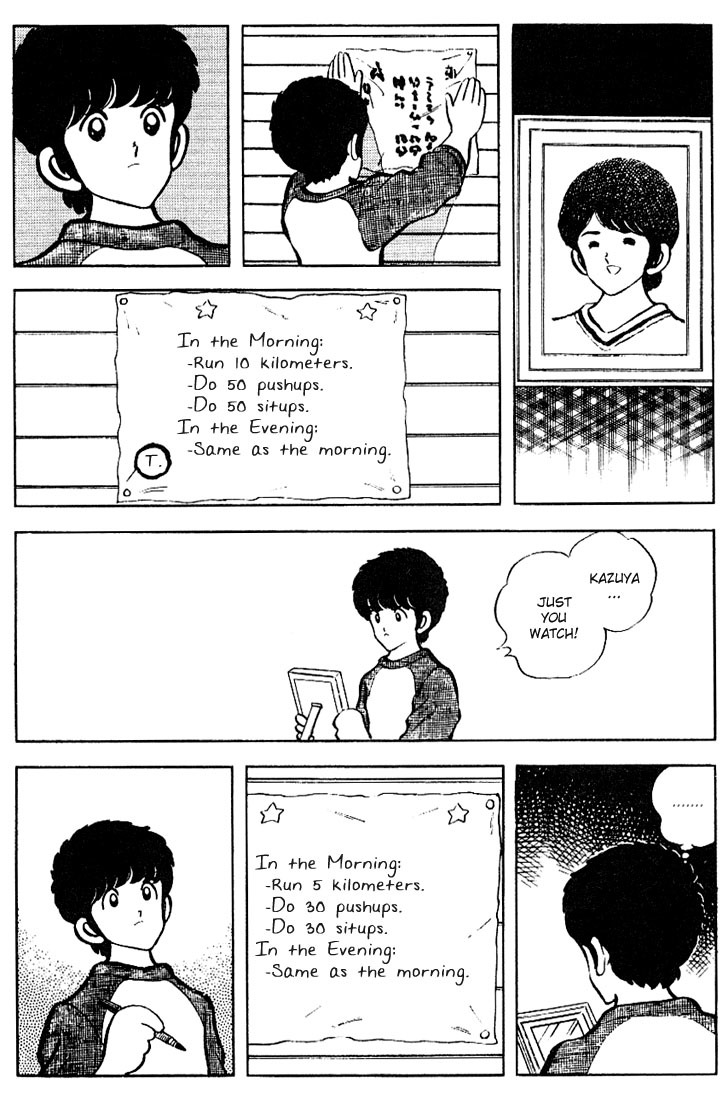 Touch Chapter 71 page 14 - Chapter 71: I Want Tatsuya