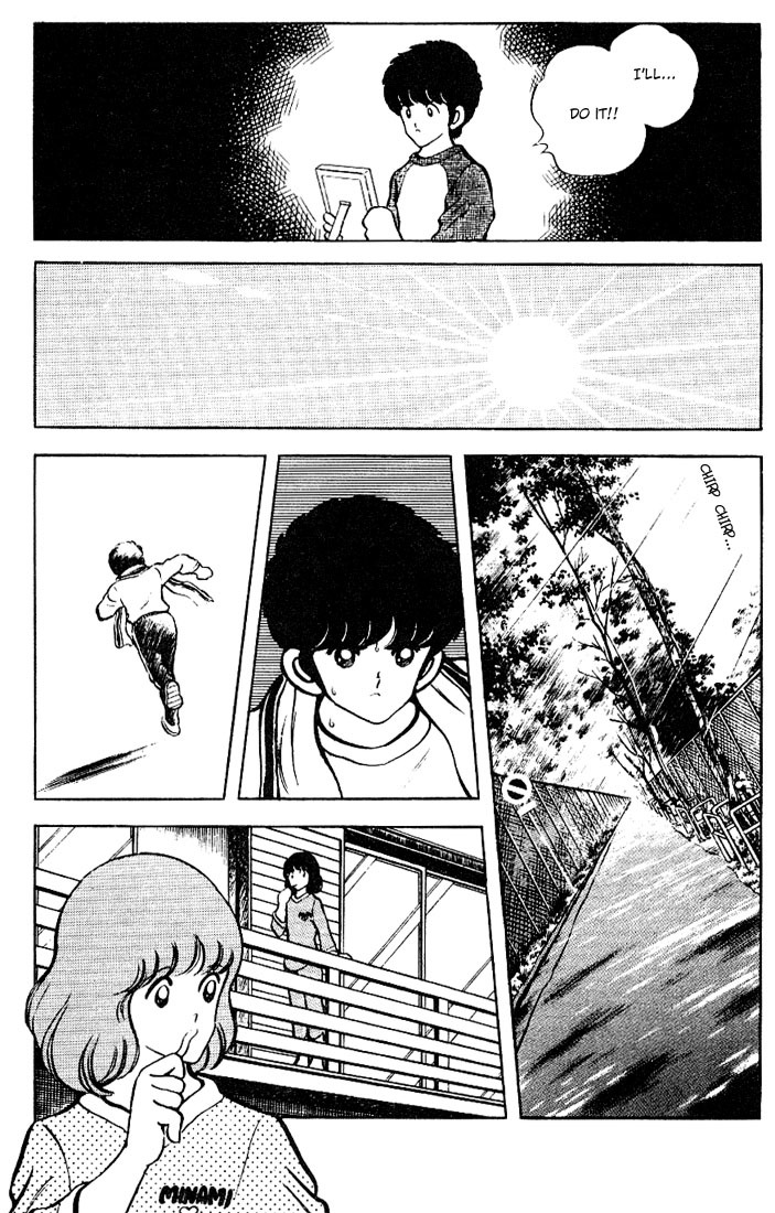 Touch Chapter 71 page 15 - Chapter 71: I Want Tatsuya