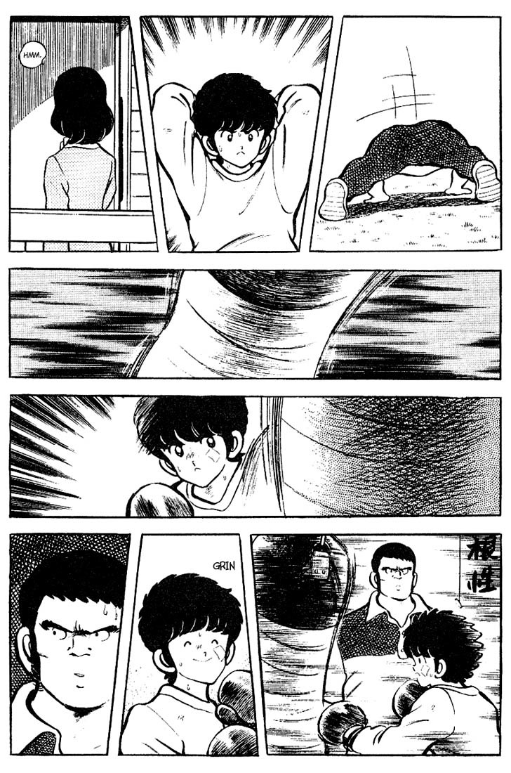 Touch Chapter 71 page 16 - Chapter 71: I Want Tatsuya