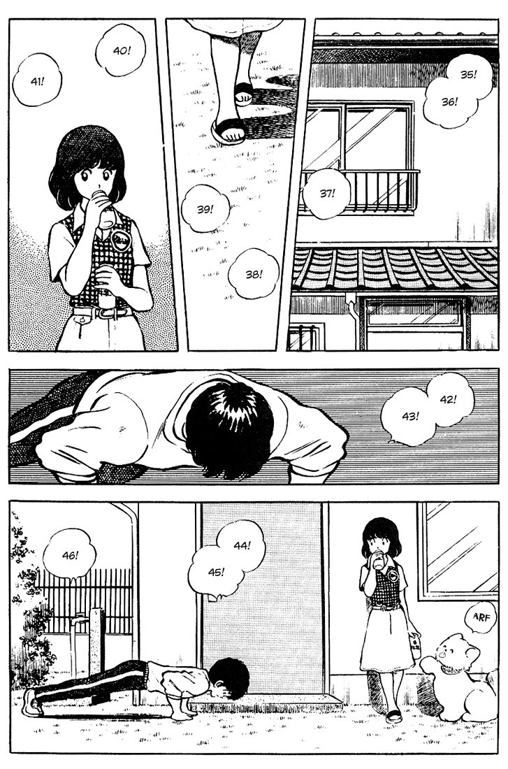 Touch Chapter 71 page 18 - Chapter 71: I Want Tatsuya