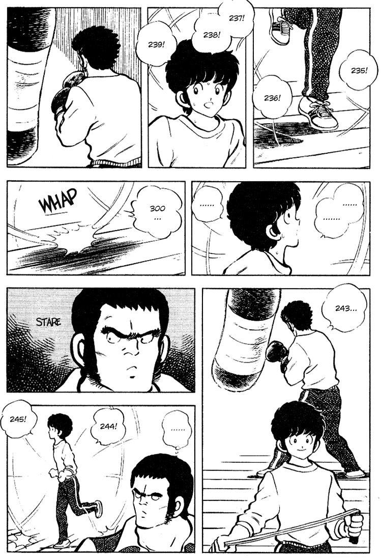 Touch Chapter 71 page 5 - Chapter 71: I Want Tatsuya