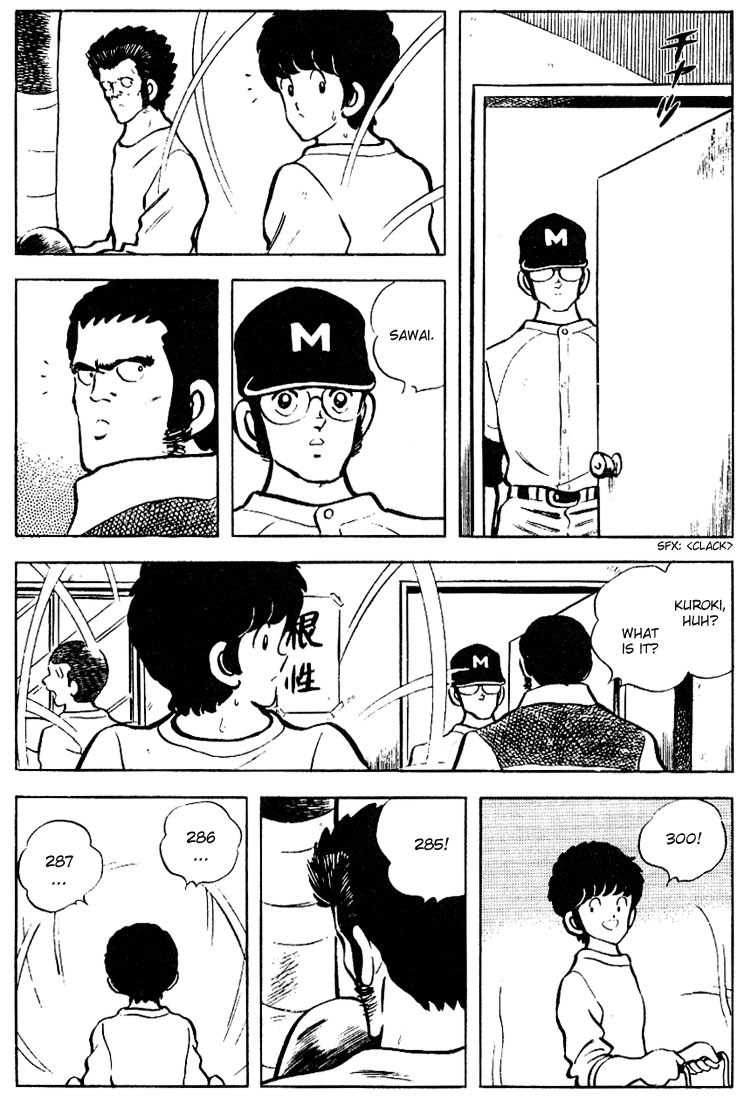 Touch Chapter 71 page 6 - Chapter 71: I Want Tatsuya
