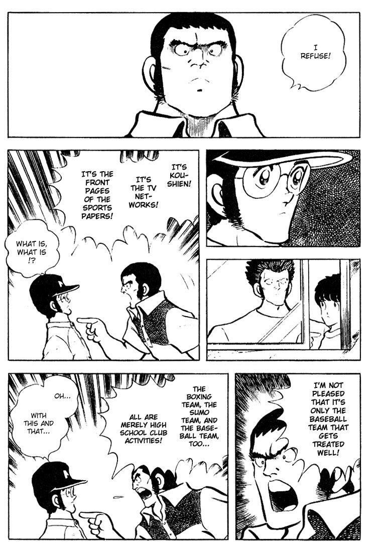Touch Chapter 71 page 9 - Chapter 71: I Want Tatsuya