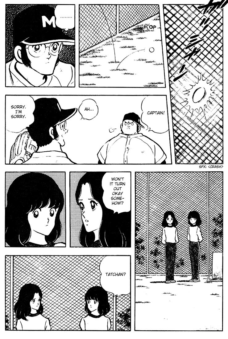 Touch Chapter 72 page 13 - Chapter 72: I'm Being Counted On