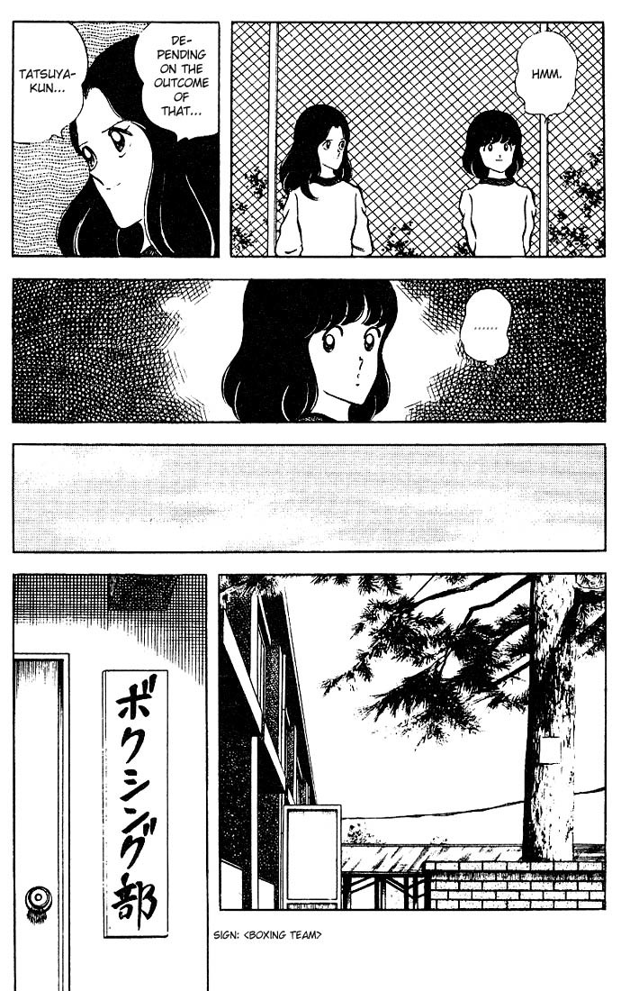 Touch Chapter 72 page 15 - Chapter 72: I'm Being Counted On