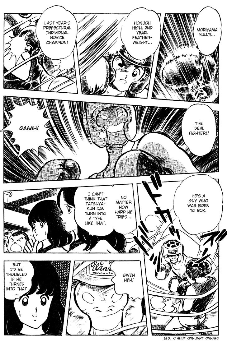 Touch Chapter 72 page 16 - Chapter 72: I'm Being Counted On