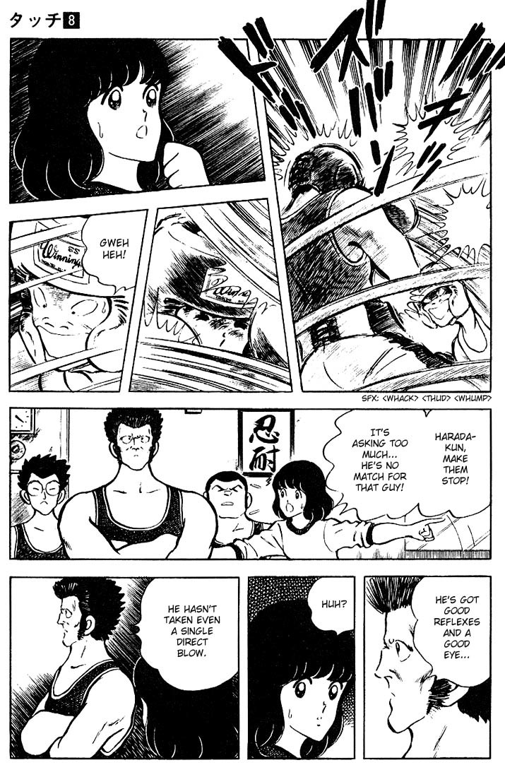 Touch Chapter 72 page 17 - Chapter 72: I'm Being Counted On