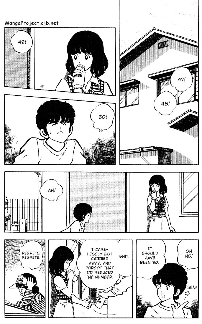 Touch Chapter 72 page 2 - Chapter 72: I'm Being Counted On
