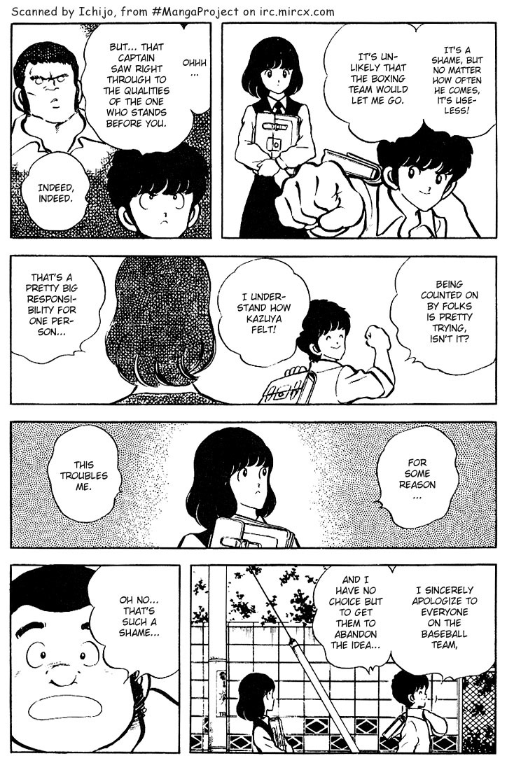 Touch Chapter 72 page 5 - Chapter 72: I'm Being Counted On
