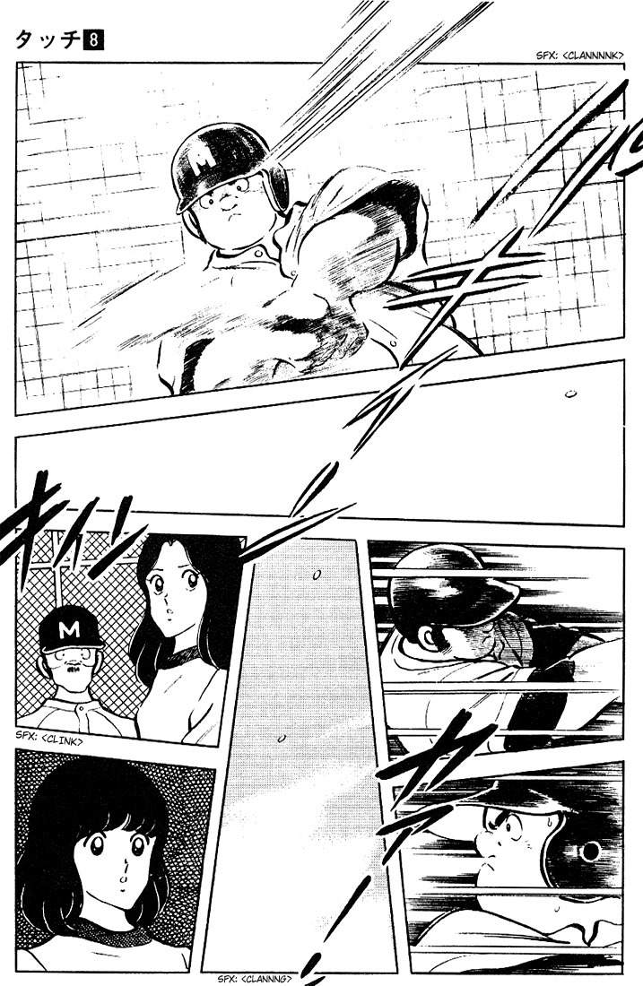 Touch Chapter 72 page 9 - Chapter 72: I'm Being Counted On