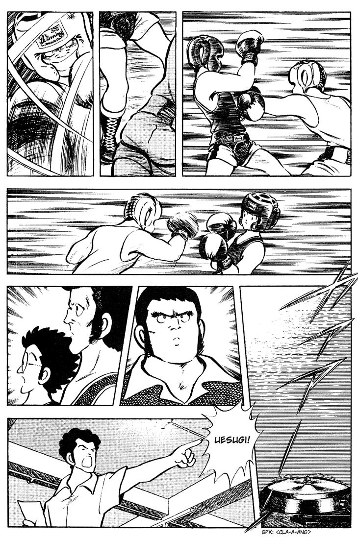 Touch Chapter 73 page 10 - Chapter 73: I'll Kindly Defeat Him