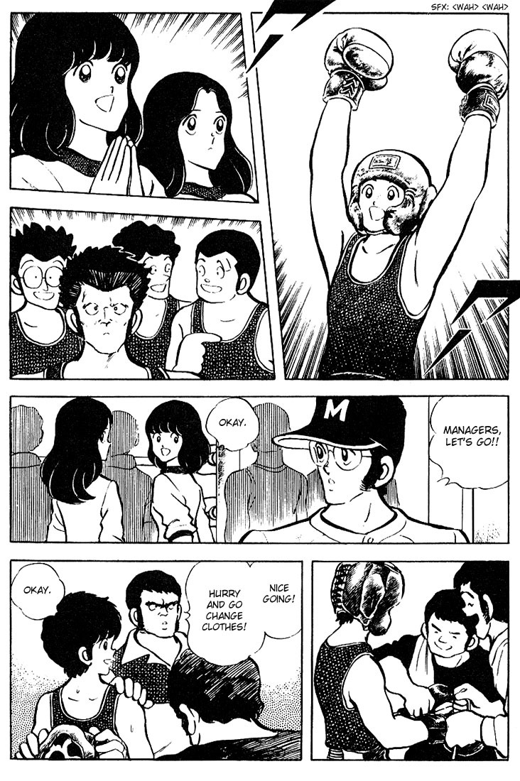 Touch Chapter 73 page 11 - Chapter 73: I'll Kindly Defeat Him