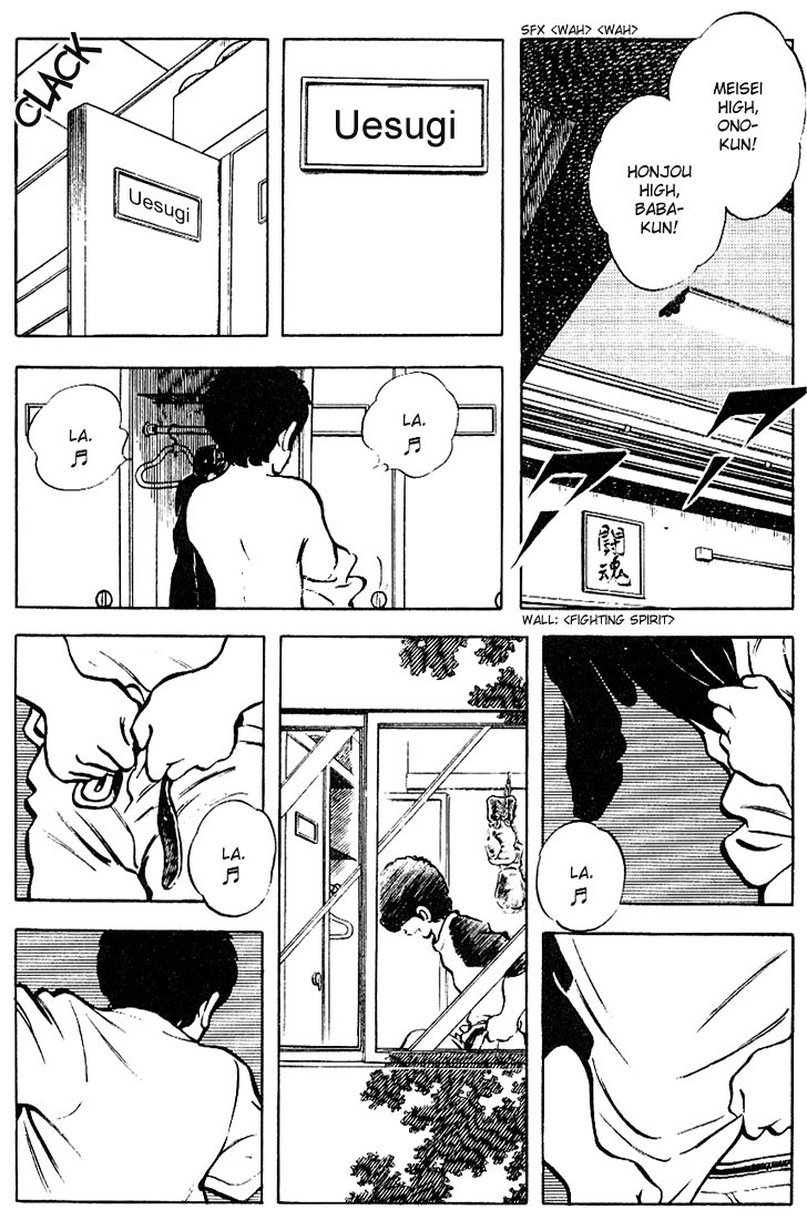 Touch Chapter 73 page 12 - Chapter 73: I'll Kindly Defeat Him