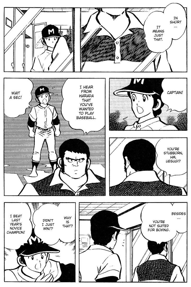 Touch Chapter 73 page 14 - Chapter 73: I'll Kindly Defeat Him