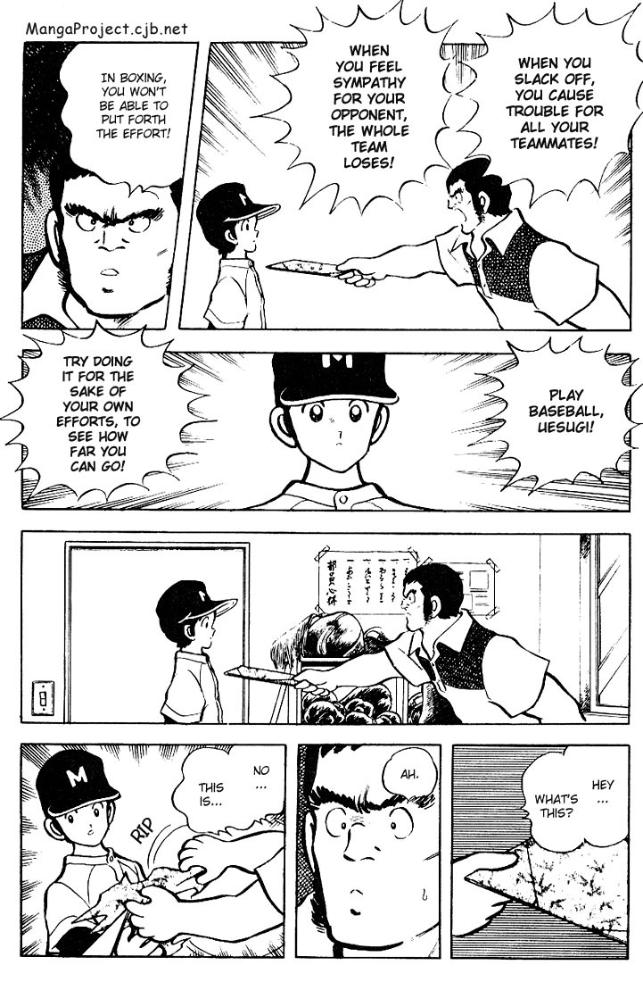 Touch Chapter 73 page 16 - Chapter 73: I'll Kindly Defeat Him