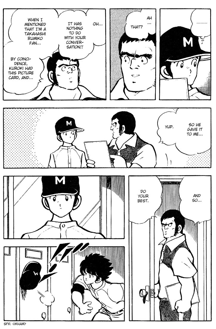 Touch Chapter 73 page 18 - Chapter 73: I'll Kindly Defeat Him