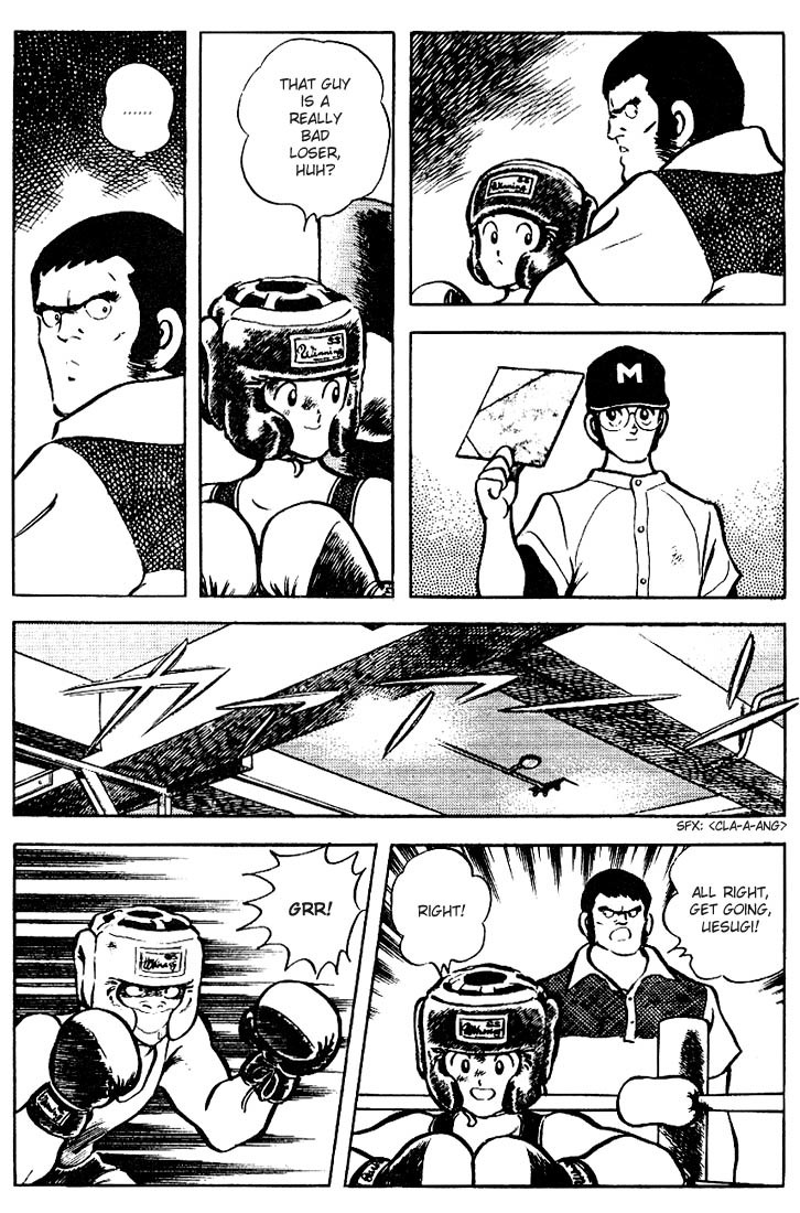 Touch Chapter 73 page 3 - Chapter 73: I'll Kindly Defeat Him