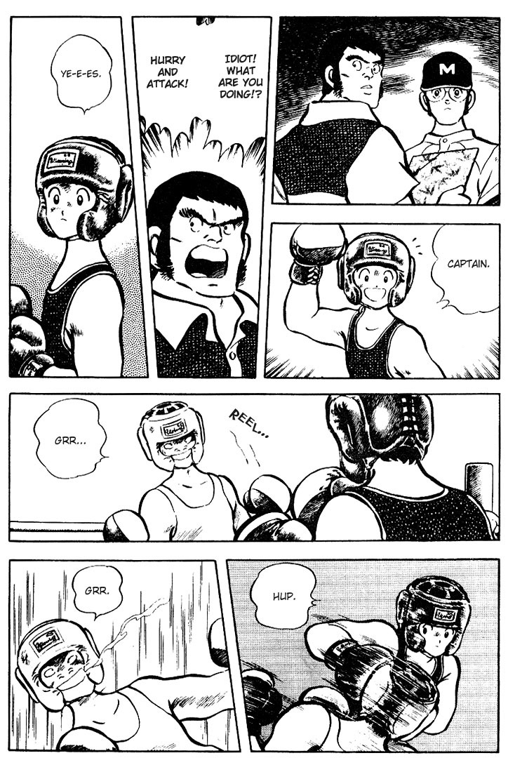 Touch Chapter 73 page 6 - Chapter 73: I'll Kindly Defeat Him