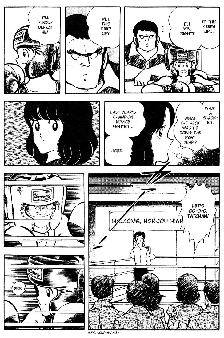 Touch Chapter 73 page 9 - Chapter 73: I'll Kindly Defeat Him