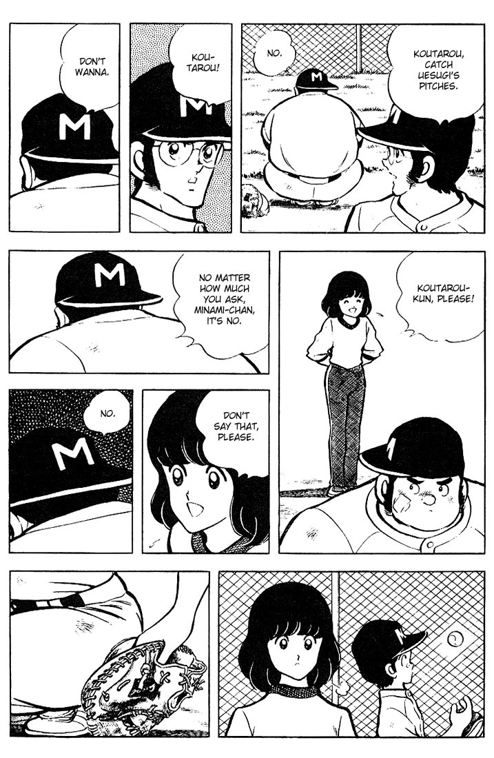 Touch Chapter 74 page 10 - Chapter 74: Hmmph