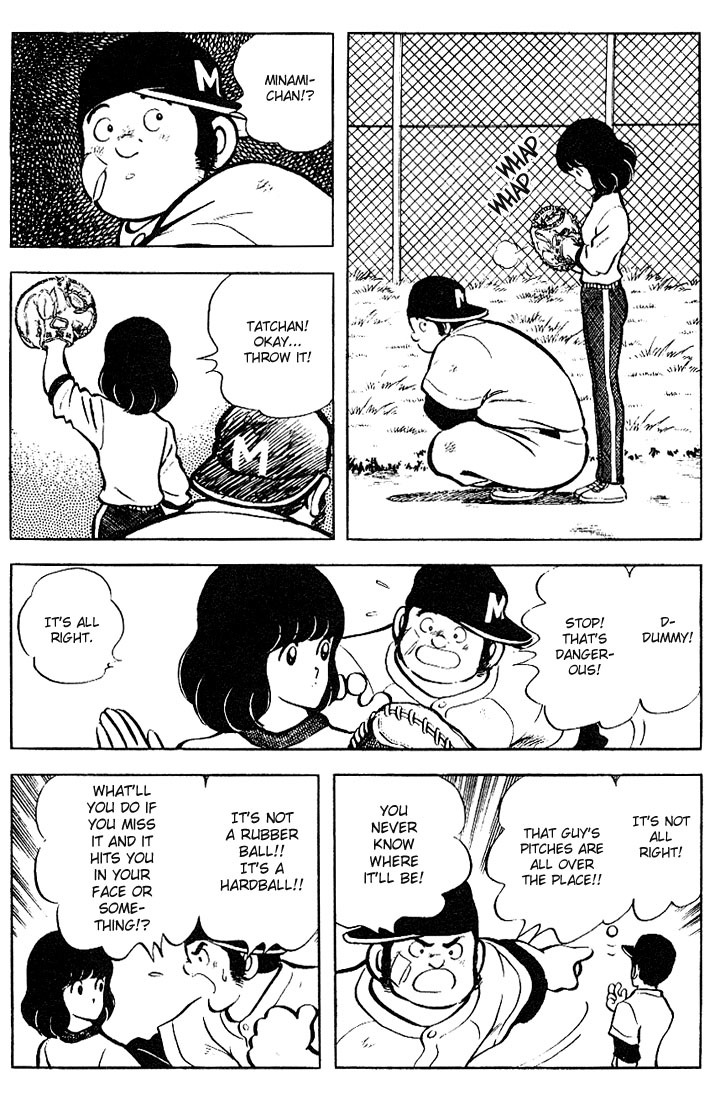 Touch Chapter 74 page 11 - Chapter 74: Hmmph