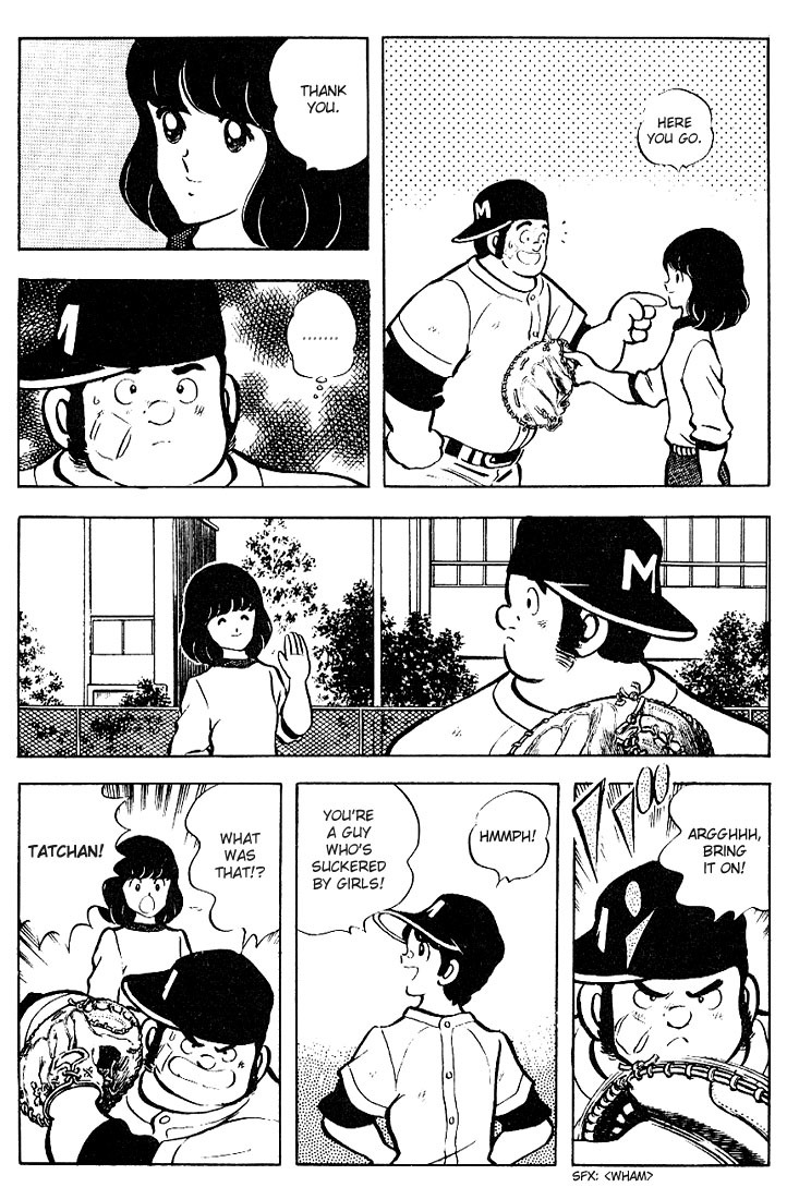 Touch Chapter 74 page 12 - Chapter 74: Hmmph