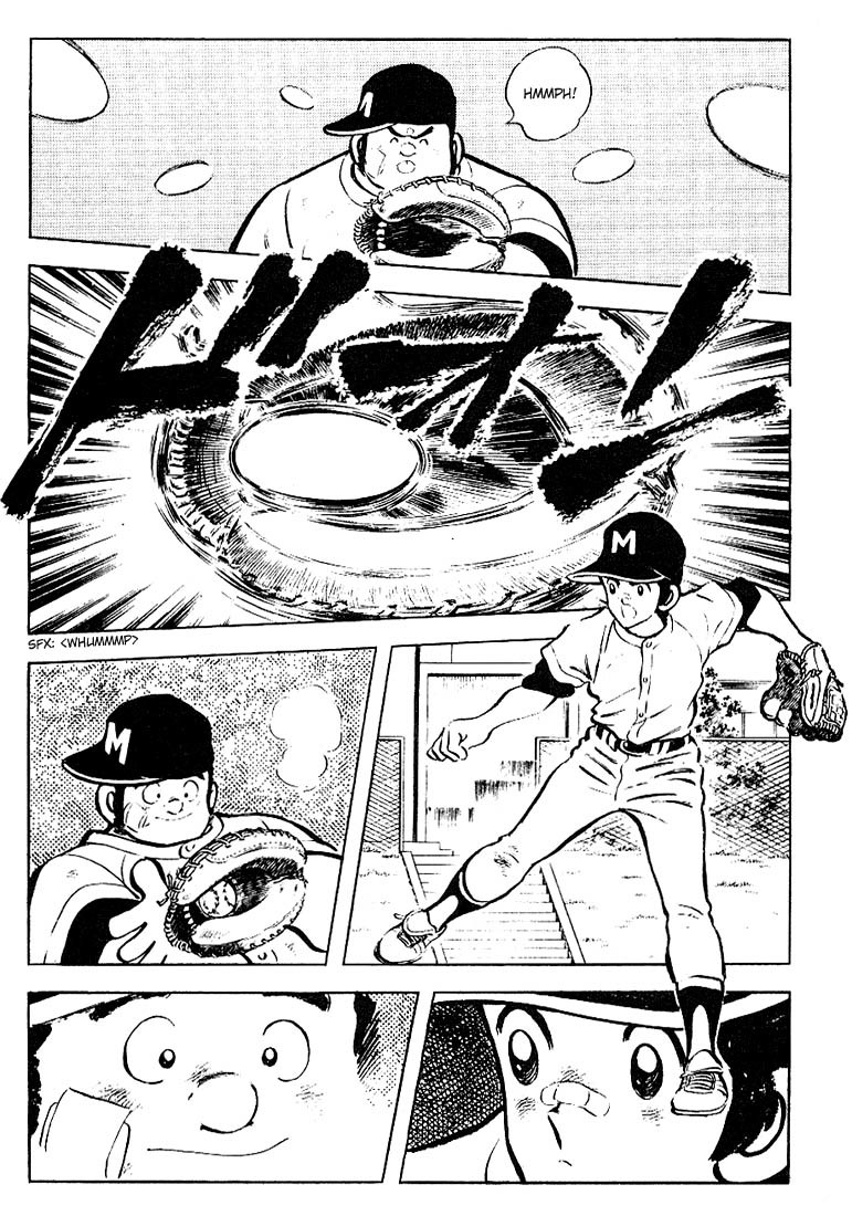 Touch Chapter 74 page 18 - Chapter 74: Hmmph