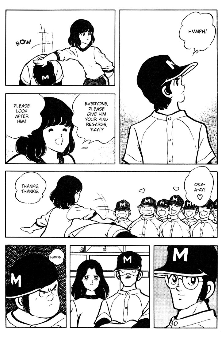 Touch Chapter 74 page 5 - Chapter 74: Hmmph
