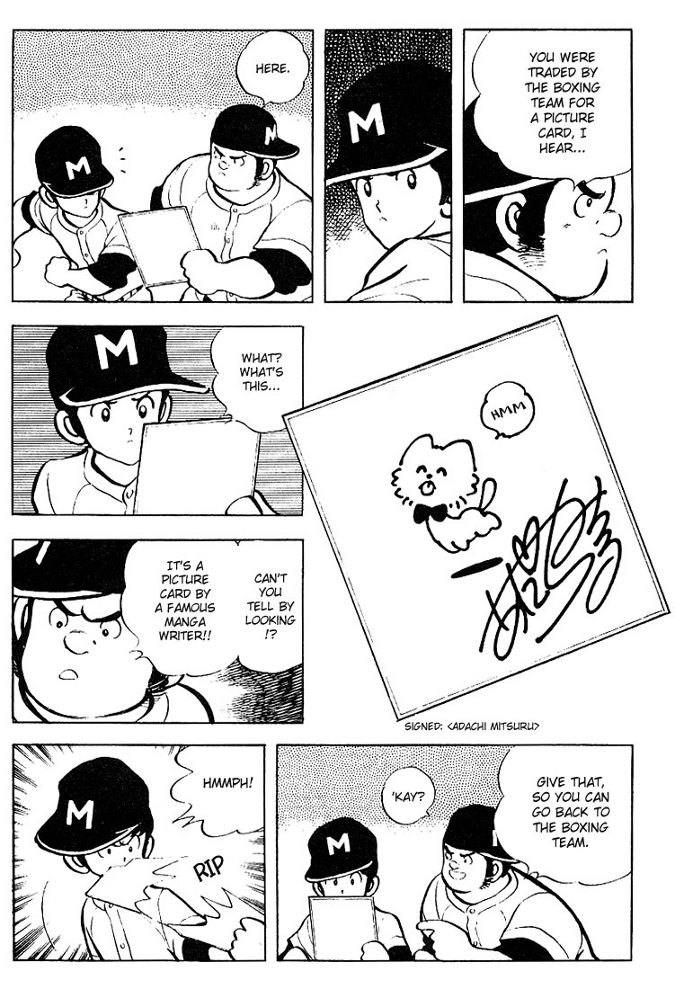 Touch Chapter 74 page 7 - Chapter 74: Hmmph