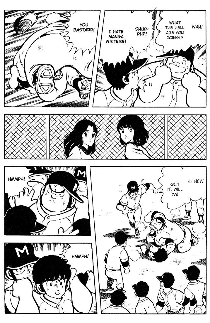 Touch Chapter 74 page 8 - Chapter 74: Hmmph
