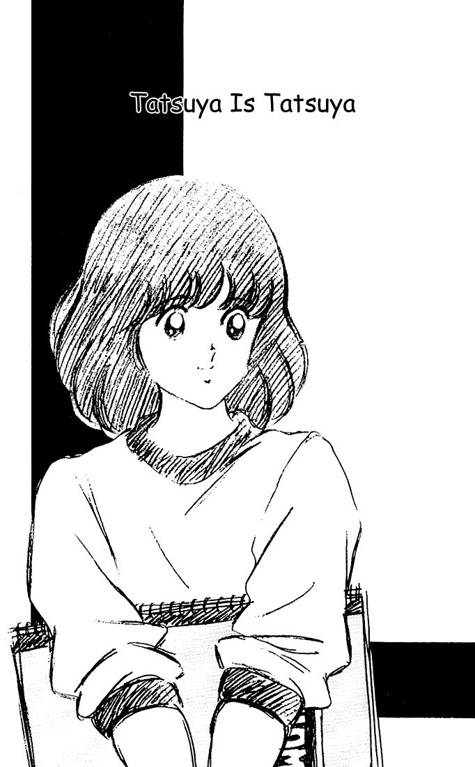 Touch Chapter 75 page 1 - Chapter 75: Tatsuya Is Tatsuya