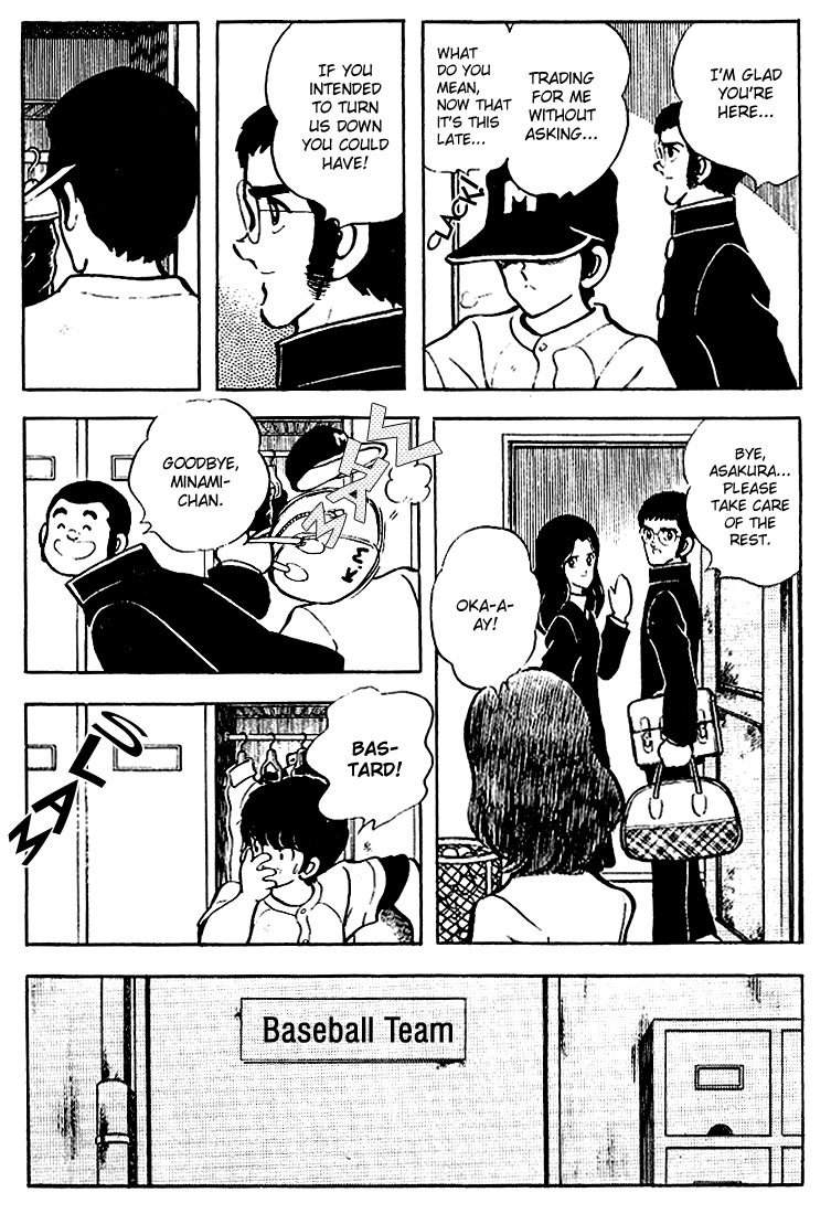 Touch Chapter 75 page 10 - Chapter 75: Tatsuya Is Tatsuya