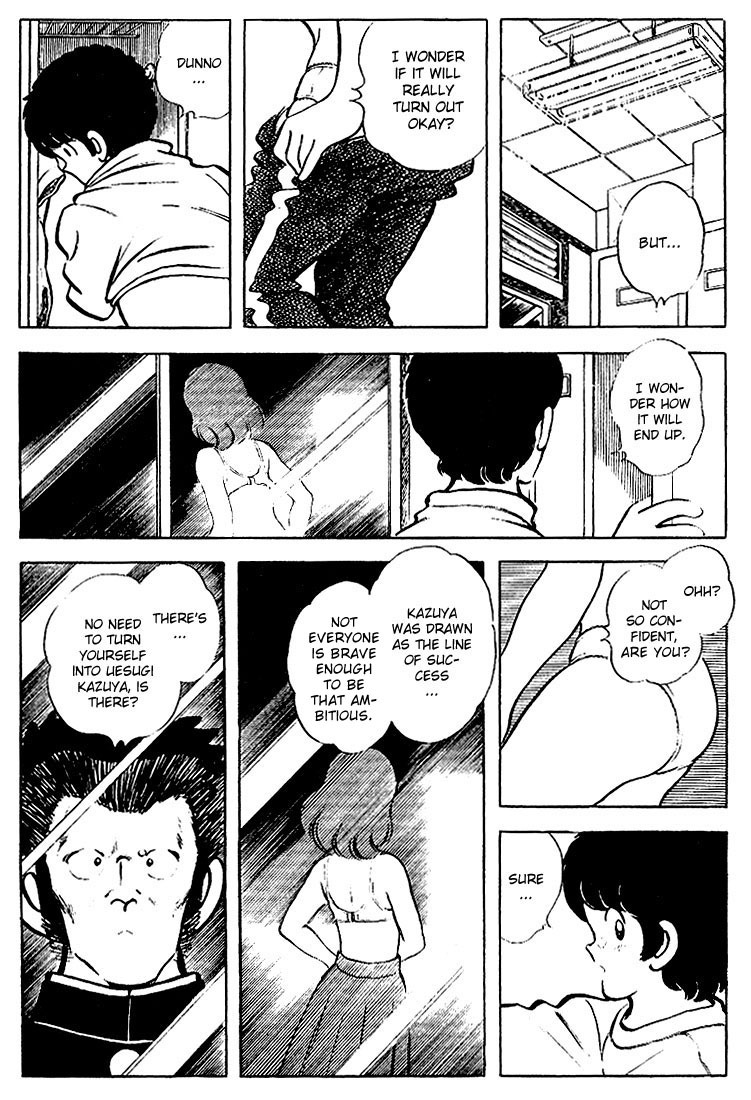 Touch Chapter 75 page 12 - Chapter 75: Tatsuya Is Tatsuya