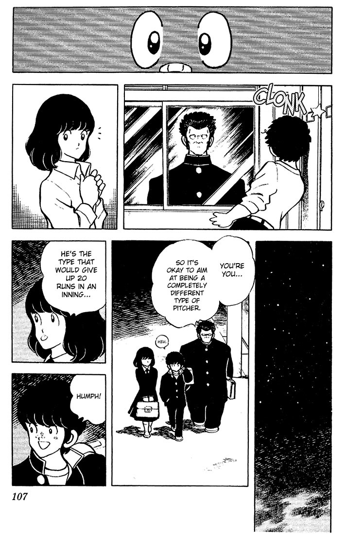 Touch Chapter 75 page 13 - Chapter 75: Tatsuya Is Tatsuya