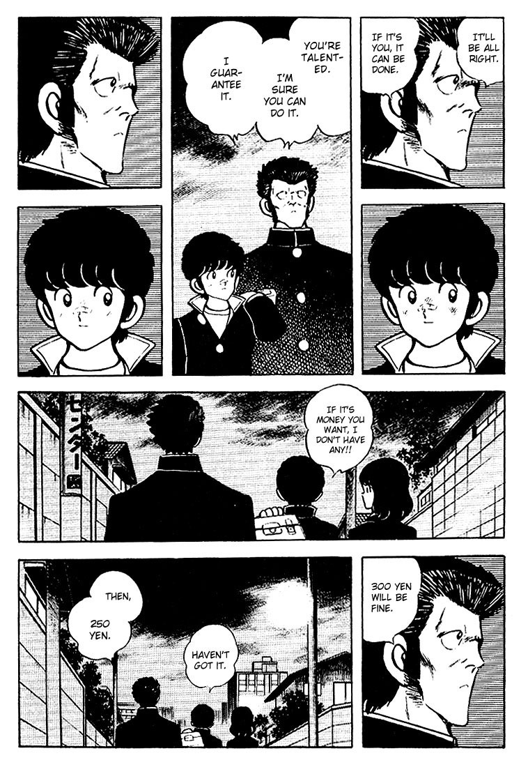 Touch Chapter 75 page 14 - Chapter 75: Tatsuya Is Tatsuya