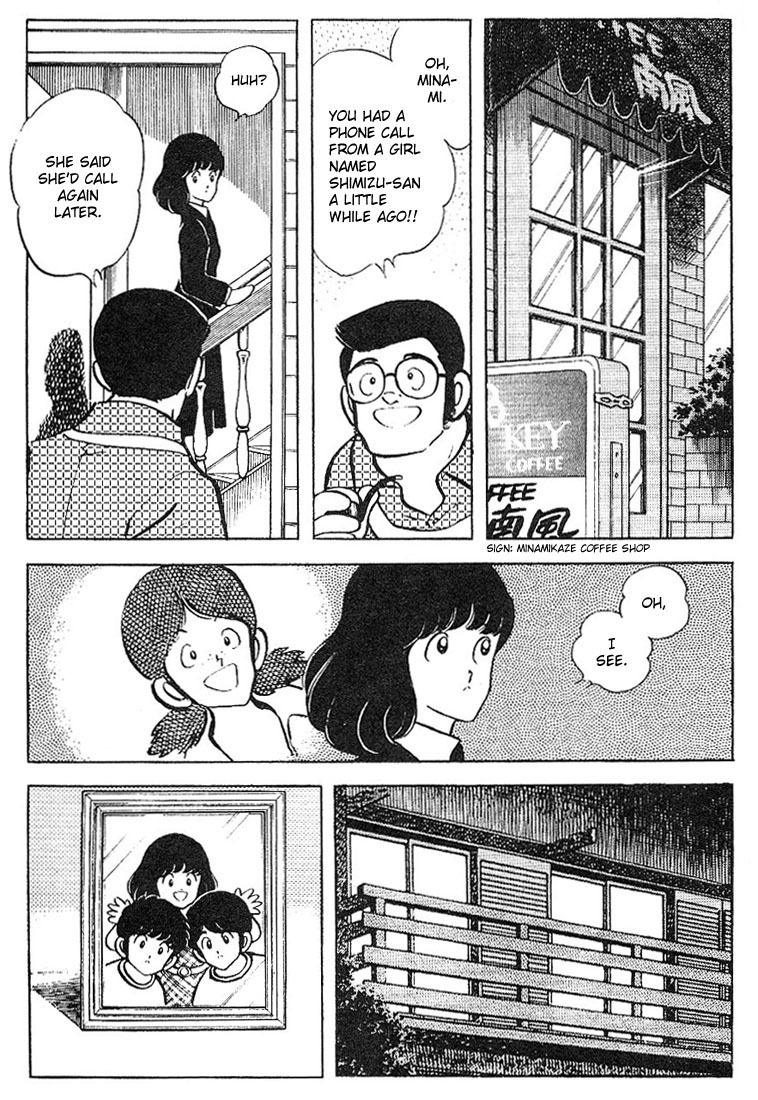 Touch Chapter 75 page 16 - Chapter 75: Tatsuya Is Tatsuya