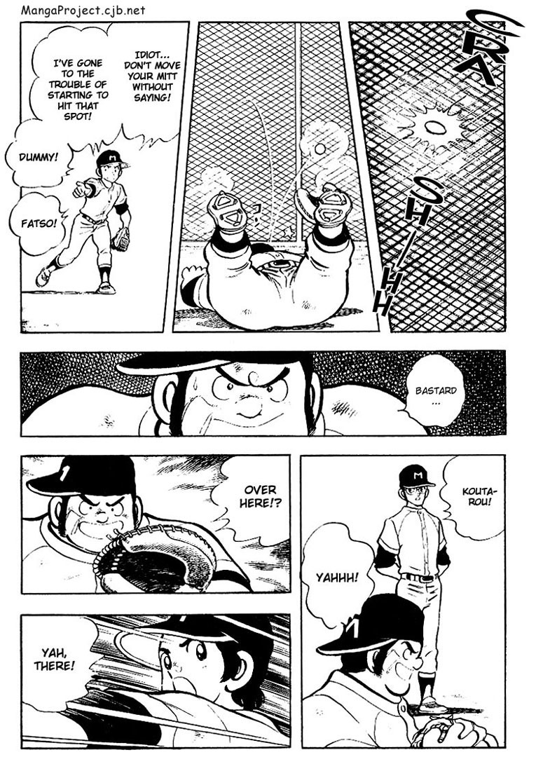 Touch Chapter 75 page 4 - Chapter 75: Tatsuya Is Tatsuya