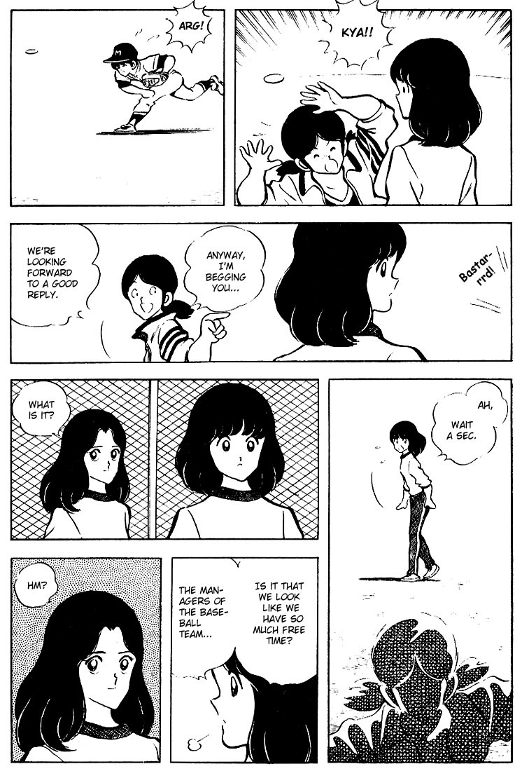 Touch Chapter 75 page 7 - Chapter 75: Tatsuya Is Tatsuya