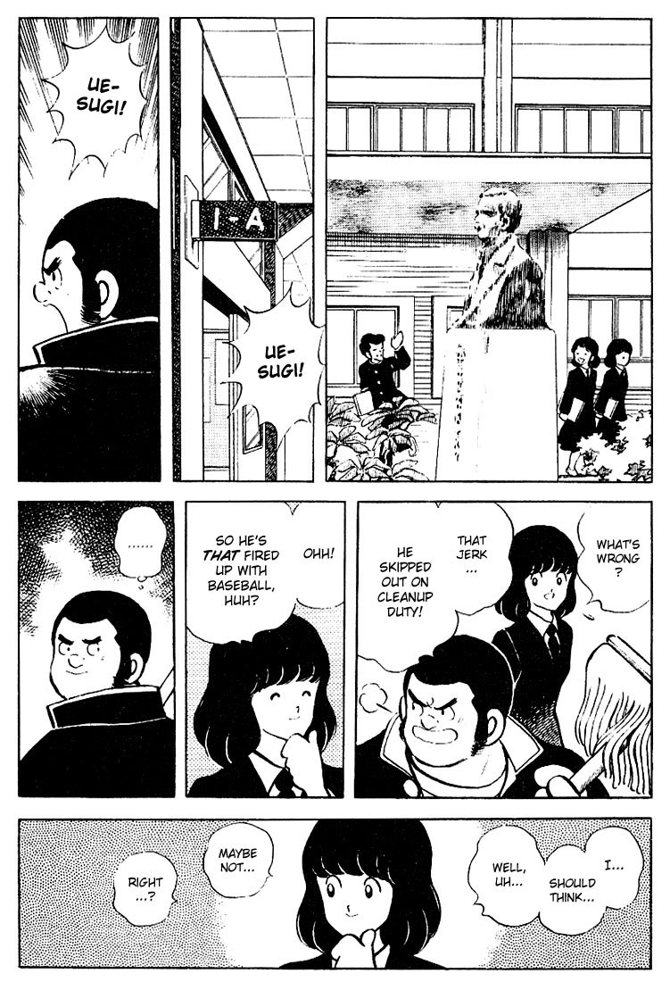 Touch Chapter 76 page 11 - Chapter 76: If It's Minami, It'll Be All Right