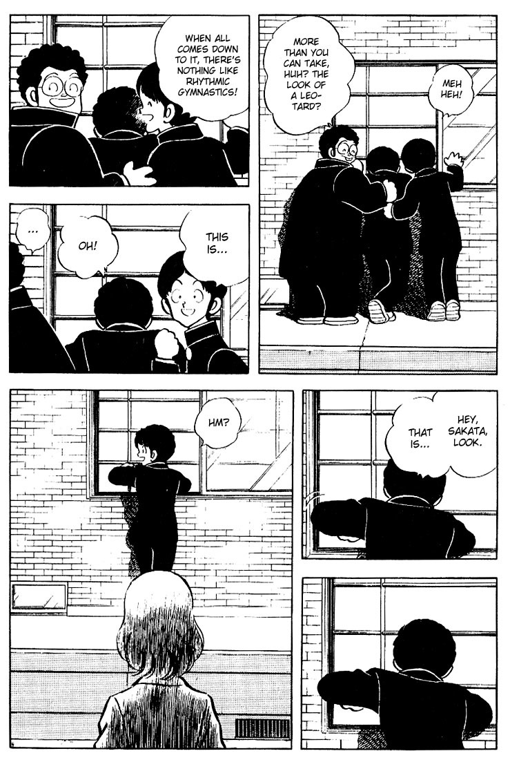 Touch Chapter 76 page 13 - Chapter 76: If It's Minami, It'll Be All Right