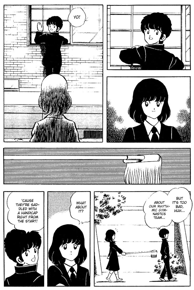 Touch Chapter 76 page 14 - Chapter 76: If It's Minami, It'll Be All Right