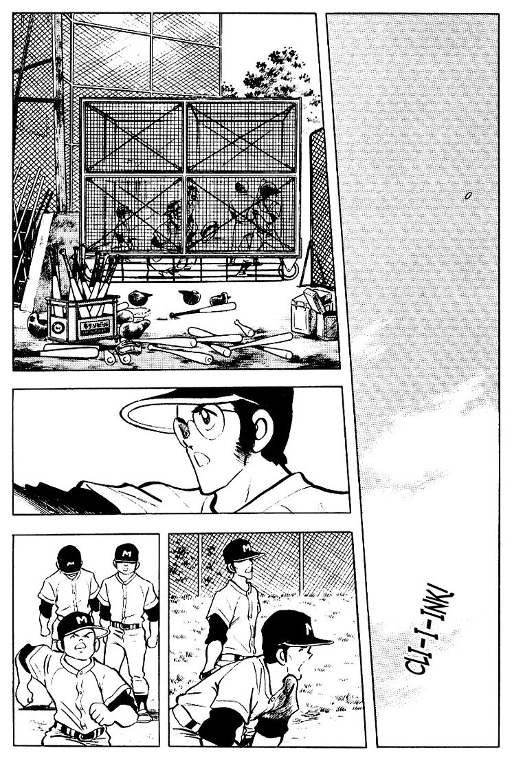 Touch Chapter 76 page 16 - Chapter 76: If It's Minami, It'll Be All Right