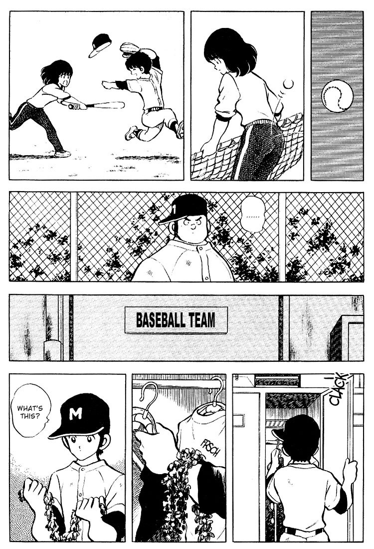 Touch Chapter 76 page 17 - Chapter 76: If It's Minami, It'll Be All Right