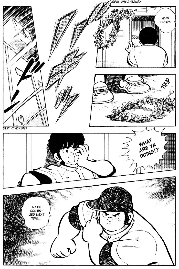 Touch Chapter 76 page 18 - Chapter 76: If It's Minami, It'll Be All Right