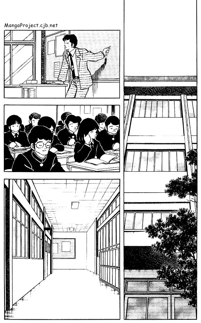 Touch Chapter 76 page 2 - Chapter 76: If It's Minami, It'll Be All Right