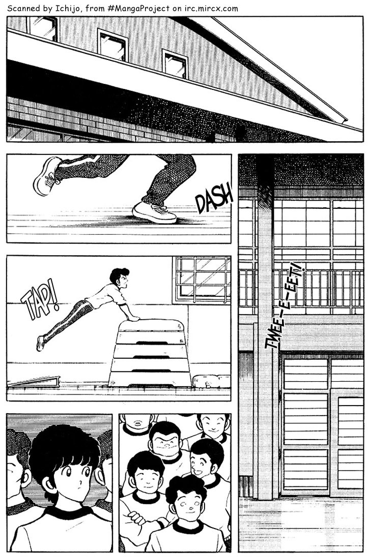 Touch Chapter 76 page 3 - Chapter 76: If It's Minami, It'll Be All Right