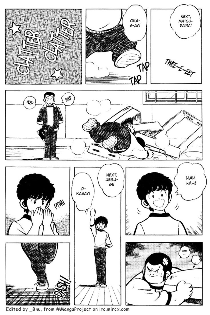 Touch Chapter 76 page 4 - Chapter 76: If It's Minami, It'll Be All Right